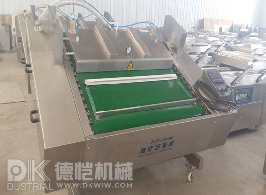 自動(dòng)食品機(jī)包裝機(jī)