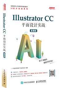 IT培訓(xùn)機(jī)構(gòu)